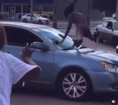 Что это такое?!