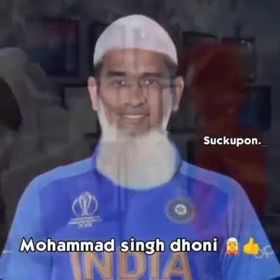 Thallah for a reason