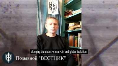 The Russian Volunteer Corps calls on all Russians to overthrow the criminal putin regime and liberate Russians from the oppression of the security services.