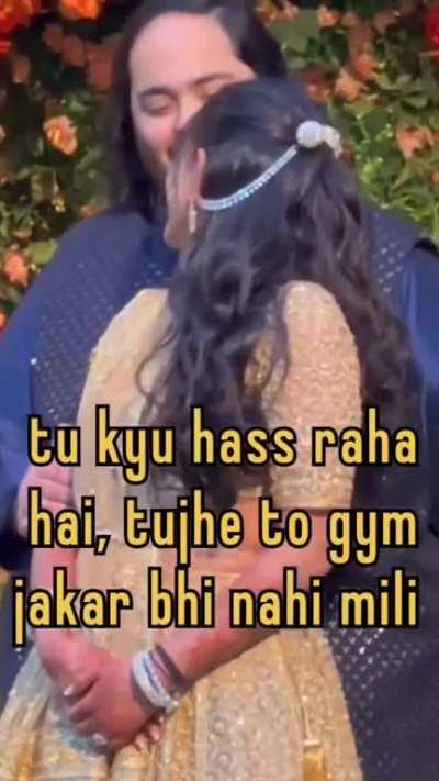 title paise kama raha hai