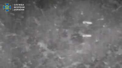 Ukrainian Special Operations uses a 