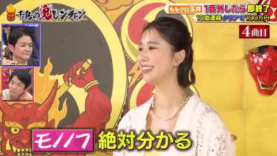 Shiori Tamai (Momoiro Clover Z) singing Orchestra on Chidori no Oni Renchan [24.08.25]