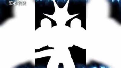 LR Vegito Blue and Final Form Cooler Super Attack Animation Credit to @Nana_Komichi on Youtube