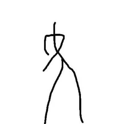 Something Wicked hits a jig