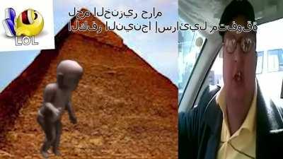 funy baby dance for allah 😳🙏لول مثلي الجنس لول مثلي الجنس لول مثلي الجنس