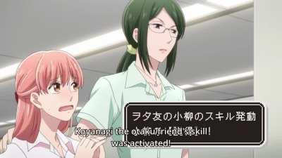 Otaku Battle [Wotakoi: Love is Hard for Otaku]