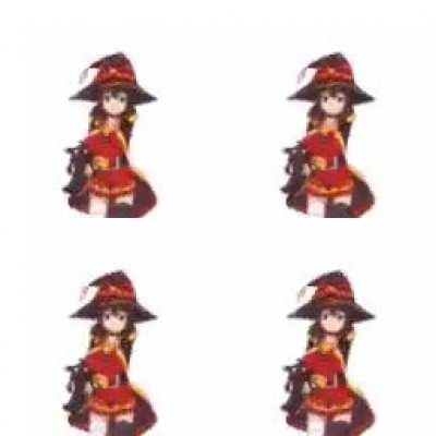 Megubugged