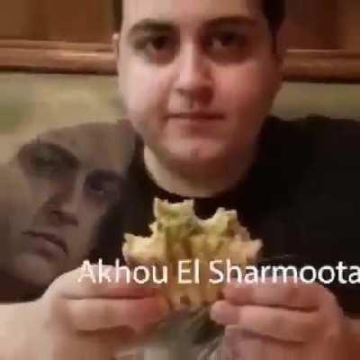 I have no idea who are these people.