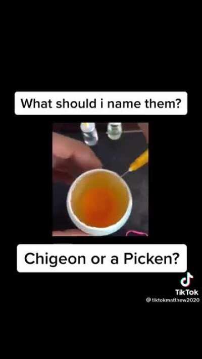 THIS IS NOT OK. THEY ARE MERGING TECHNOLOGIES.