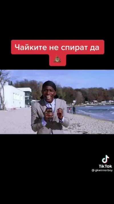 Wtf Bulgarian Karaboğa? He do be predicting the weather doe 😳😳😳😳🇧🇬🇧🇬🇧🇬💪💪💪