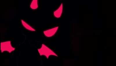 best anime op no cap 🧢