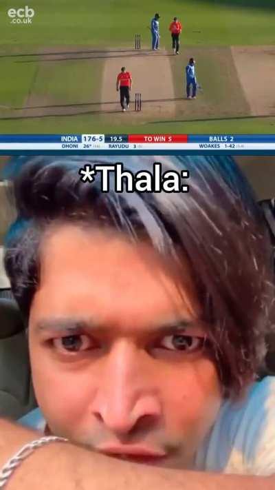 Thala in parallel universe