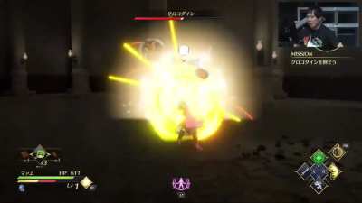 Challenge Mode (post game) Hard difficulty Boss - TGS 2023