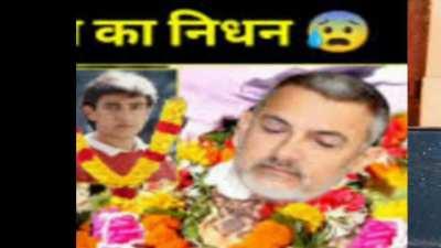 Fthememer bhai ko thanks ye meme banane ke liye best memer Fthememer not oc fthememer ne banaya