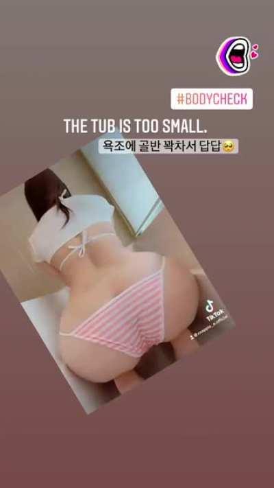 Small Tub for xxapple Big Ass