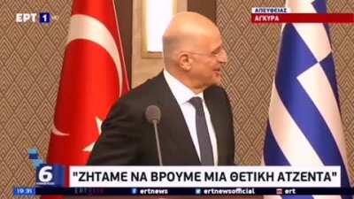 Δενδιαπραγματευόμαστε, Δενδιαλλασσόμαστε, Δενδιαβουλευόμαστε