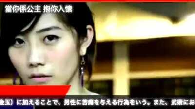 腾讯视频Chinese_rap2013高清.flv