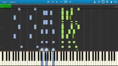 Piano cover of my favourite song from Chance's new album🙏🙏 IGH