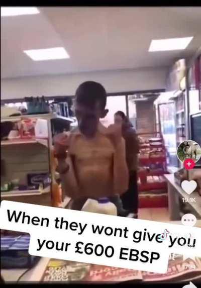 Well... Where is it?