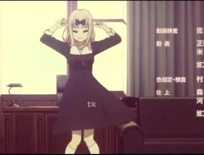 Happy September 21st Weebs!