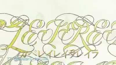 Kabereireirareira •Créditos ao criador no vídeo•