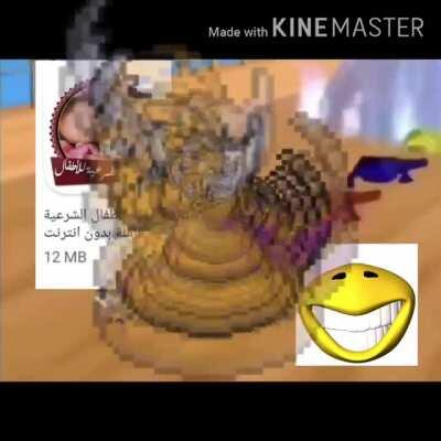 Veri funi krocodileتنثنيخح مين هو من أجمل الاماكن منnibga crokodil