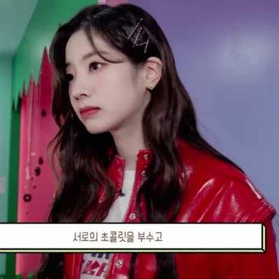 210312 - Gorgeous Dahyun