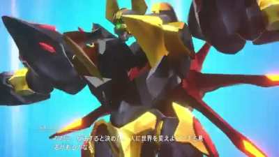 2.5 Anniversary event God Rebellion Gattai