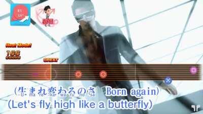 Nothing here just kiryu rapping in English