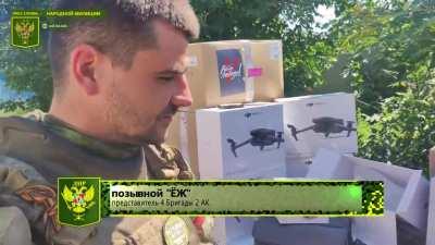 ru pov. The 4th motorized rifle brigade of the People's Militia of the LPR received armor, helmets, night vision devices, thermal imaging sights and 20 copters from the 