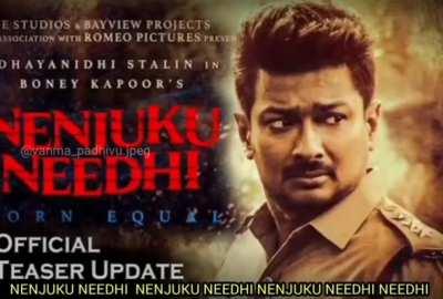 Nenjuku needhi....