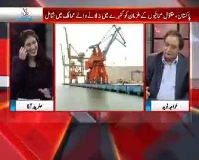 Pyaari Samajh gayi 🌚🌚🌚