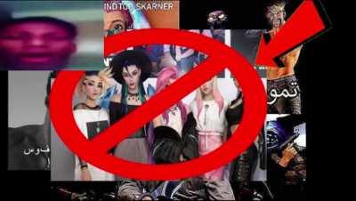 لا تقطع المؤمنين! ☝️ 😡