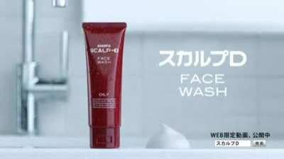 Futuro de la pulga. 🤓🎌