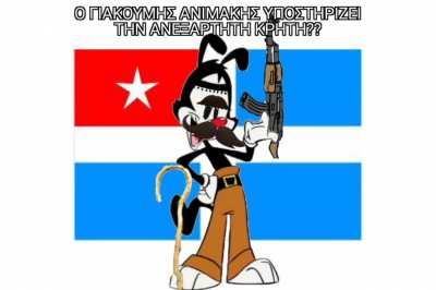 O Lostfraud einai o babas mou