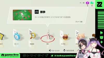 Towa & Subaru cute noises