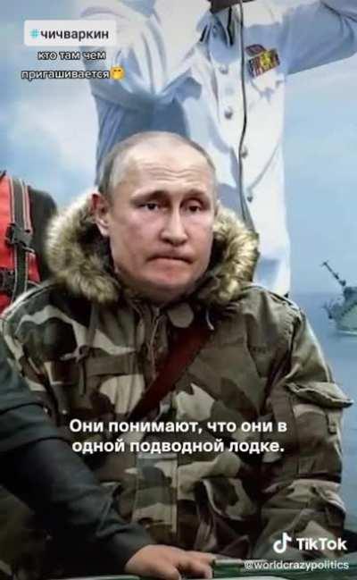 Остался один страх