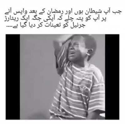 Ah Shit Here Vigo Again..