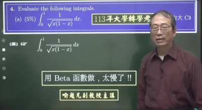 How much years does it take to learn this language? My brain went giggly piggly trying to understand.