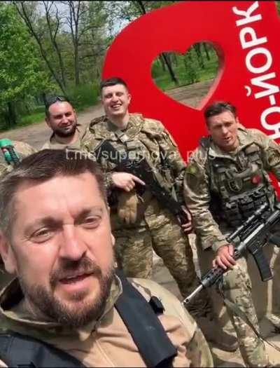 Soldiers of the Armed Forces of Ukraine took New York