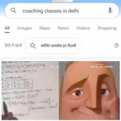 average coaching class in delhi💀
