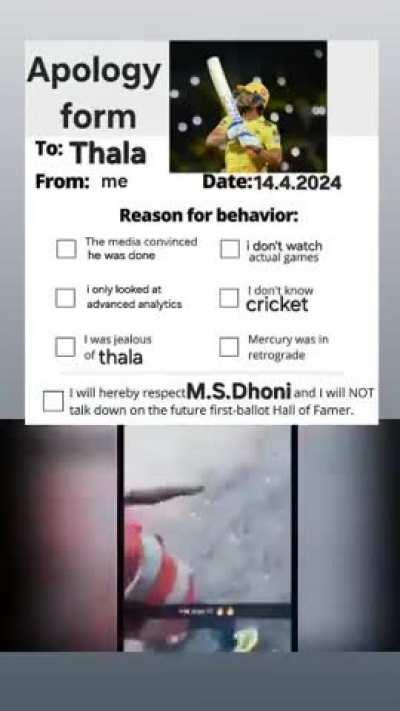 sorry thala mere muhn se nikal gayi