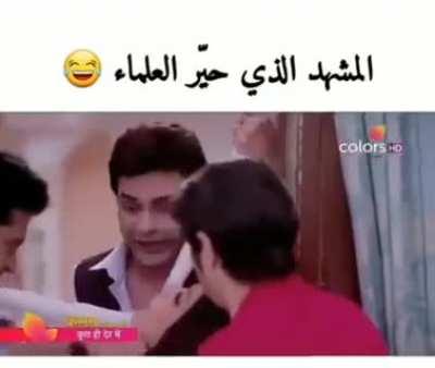 Most realistic daily soap in endia