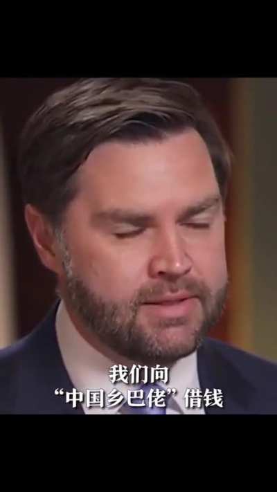 What even is this. Yeah China ain't gonna give up now