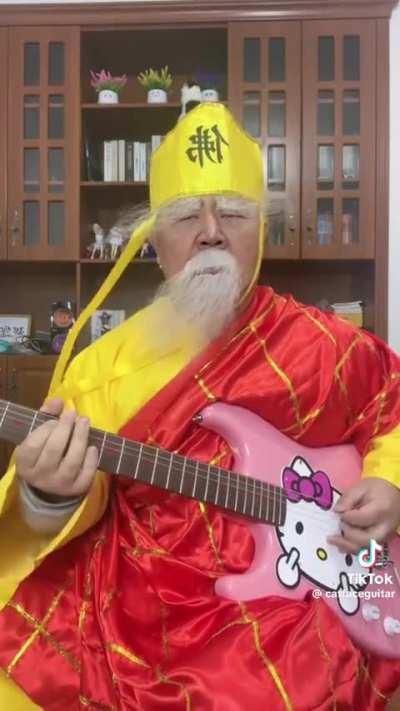 The doos face reveal