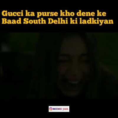 rw - Bihar ke Launde