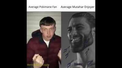 The Classic Meme Requiem