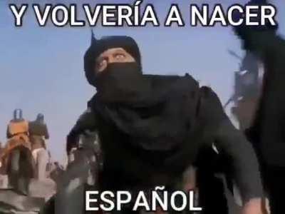 Sí 🥵