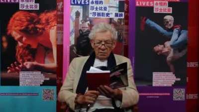 Ian Mckellen reading an anime quote