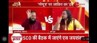 NAHI NAHI NAHI NAHI NAHI